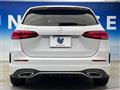 2020 Mercedes-Benz B-Class