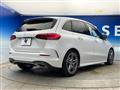 2020 Mercedes-Benz B-Class