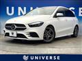 2019 Mercedes-Benz B-Class