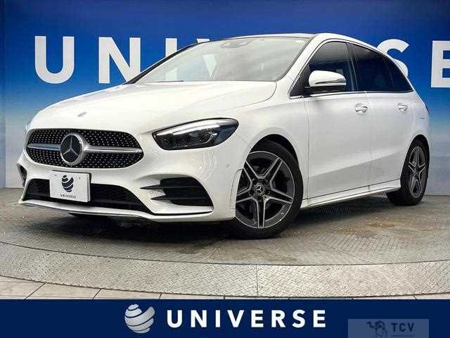 2019 Mercedes-Benz B-Class