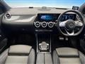 2019 Mercedes-Benz B-Class