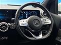 2019 Mercedes-Benz B-Class