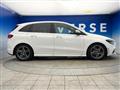 2019 Mercedes-Benz B-Class