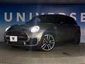 2017 BMW MINI