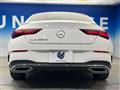 2024 Mercedes-Benz Mercedes-Benz Others