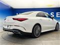 2024 Mercedes-Benz Mercedes-Benz Others