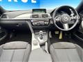 2017 BMW BMW Others
