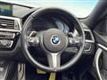 2017 BMW BMW Others
