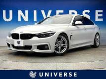 2017 BMW BMW Others