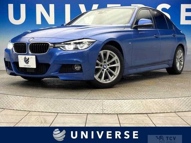 2015 BMW 3 Series