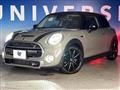 2020 BMW MINI