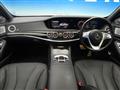 2018 Mercedes-Benz S-Class