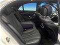 2018 Mercedes-Benz S-Class