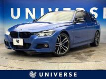 2018 BMW 3 Series