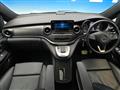 2023 Mercedes-Benz V-Class