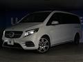 2023 Mercedes-Benz V-Class