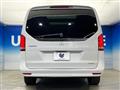 2023 Mercedes-Benz V-Class