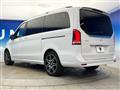 2023 Mercedes-Benz V-Class