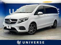 2023 Mercedes-Benz V-Class