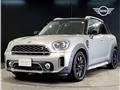 2023 BMW MINI