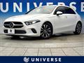 2021 Mercedes-Benz A-Class