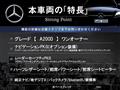 2021 Mercedes-Benz A-Class