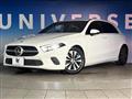 2021 Mercedes-Benz A-Class