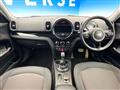 2017 BMW MINI