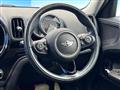 2017 BMW MINI