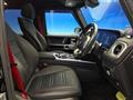 2019 Mercedes-Benz G-Class