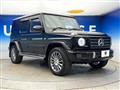 2019 Mercedes-Benz G-Class
