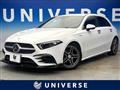 2019 Mercedes-Benz A-Class