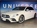 2019 Mercedes-Benz A-Class