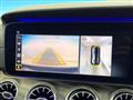 2019 Mercedes-Benz E-Class