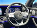 2019 Mercedes-Benz E-Class