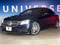 2019 Mercedes-Benz E-Class