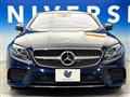2019 Mercedes-Benz E-Class