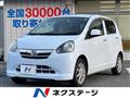 2011 Daihatsu Mira