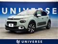 2018 Citroen C3