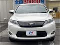 2017 Toyota Harrier Hybrid