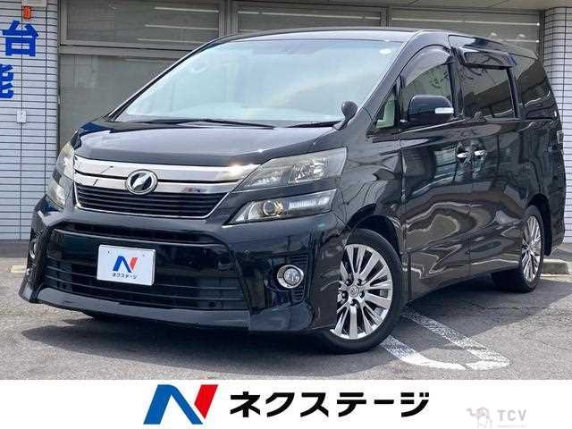 2013 Toyota Vellfire