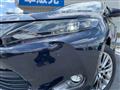 2014 Toyota Harrier Hybrid
