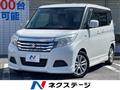 2015 Suzuki Suzuki Others