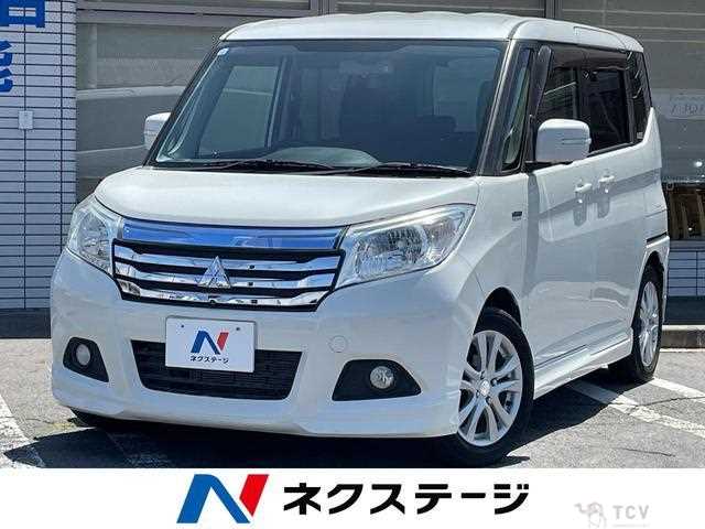 2017 Mitsubishi Mitsubishi Others