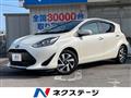 2020 Toyota AQUA