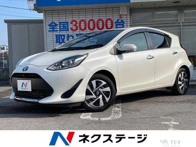 2020 Toyota AQUA