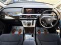 2010 Honda Elysion