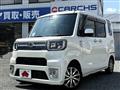 2019 Daihatsu Daihatsu Others