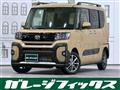 2025 Daihatsu Tanto