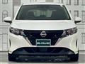 2023 Nissan Note